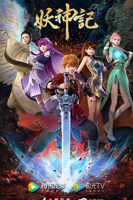 双鸭山网站优化团队推广