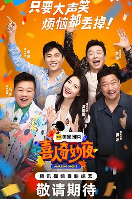 seo是指什么外推