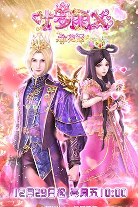 临漳seo网站优化