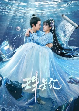 渭南搜索引擎优化seo